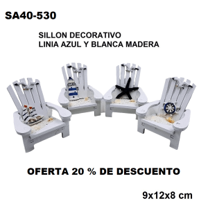 SA40-530 SILLON PLAYA