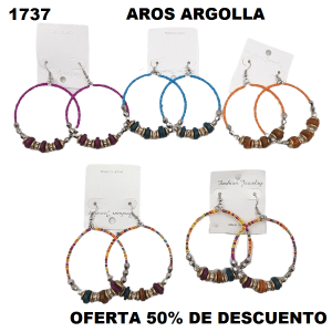 1737 AROS ARGOLLAS