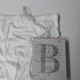 Slip Clásico Hombre Hilo de Escocia con Abertura Frontal | Algodón Mercerizado 5355010 - Imagen 4