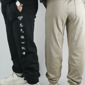 Legacy Shield Sweatpants Limited Edition