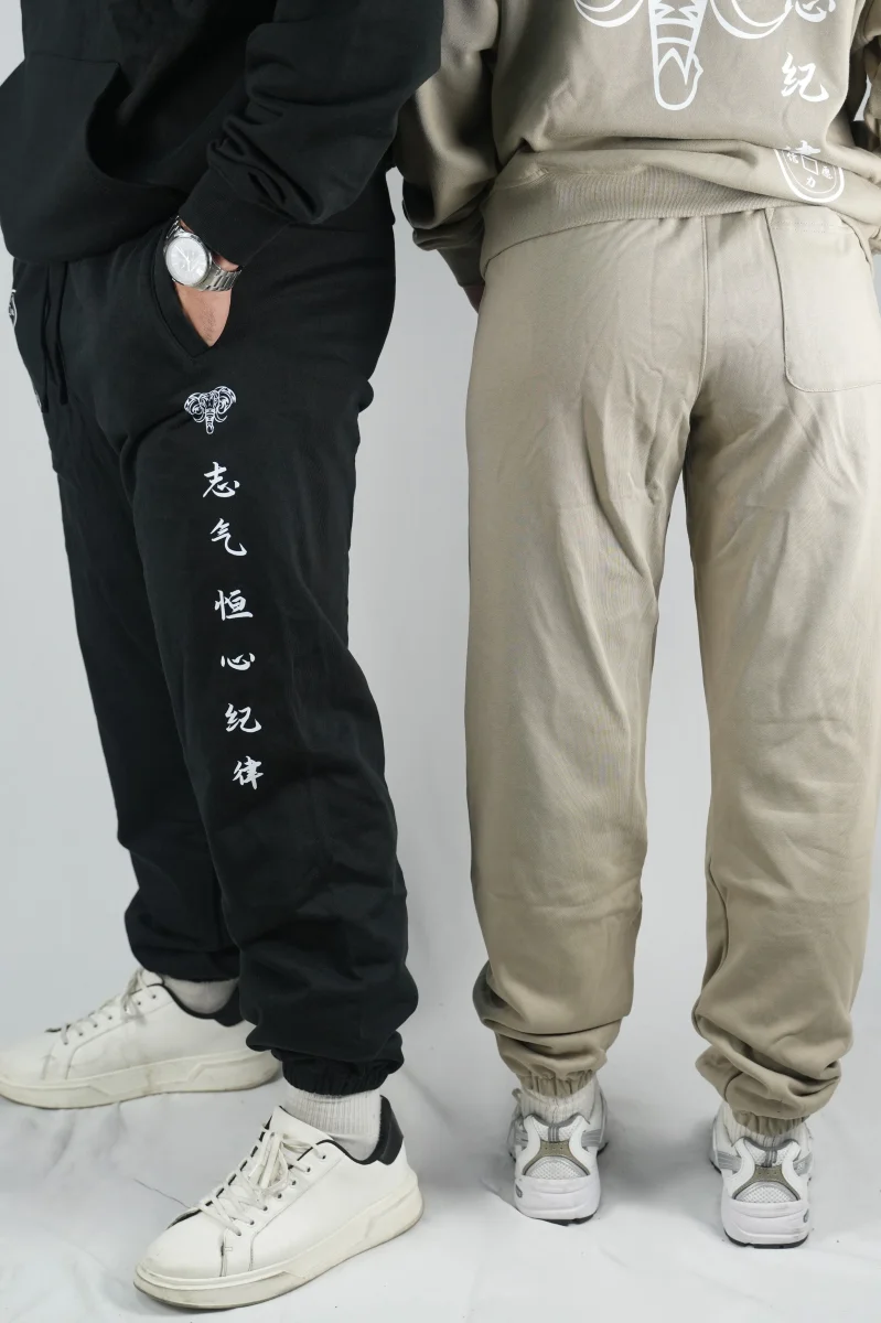 Legacy Shield Sweatpants Limited Edition