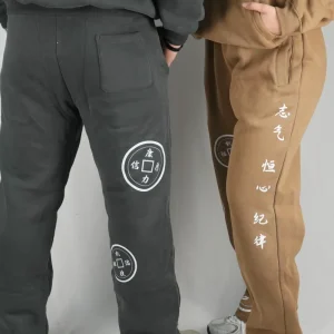 Legacy Haven SweatPants Limited Edition