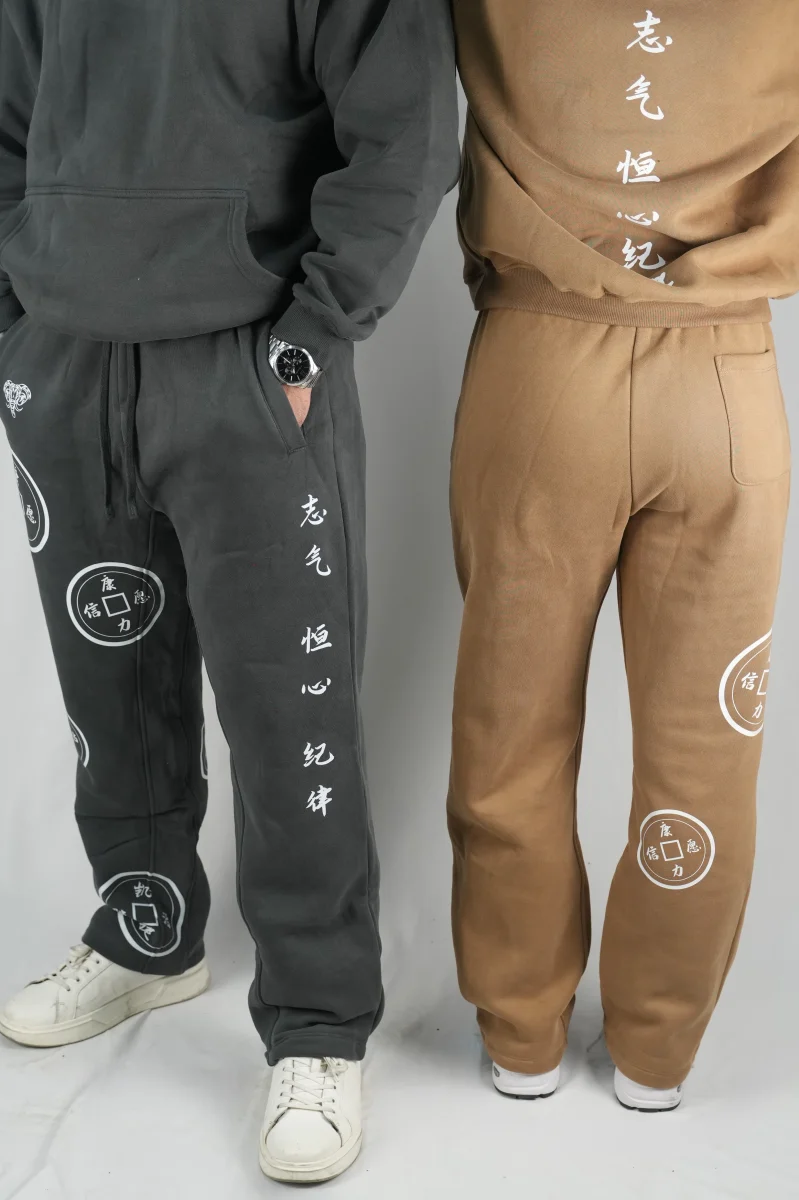 Legacy Haven SweatPants Limited Edition - Imagen 4