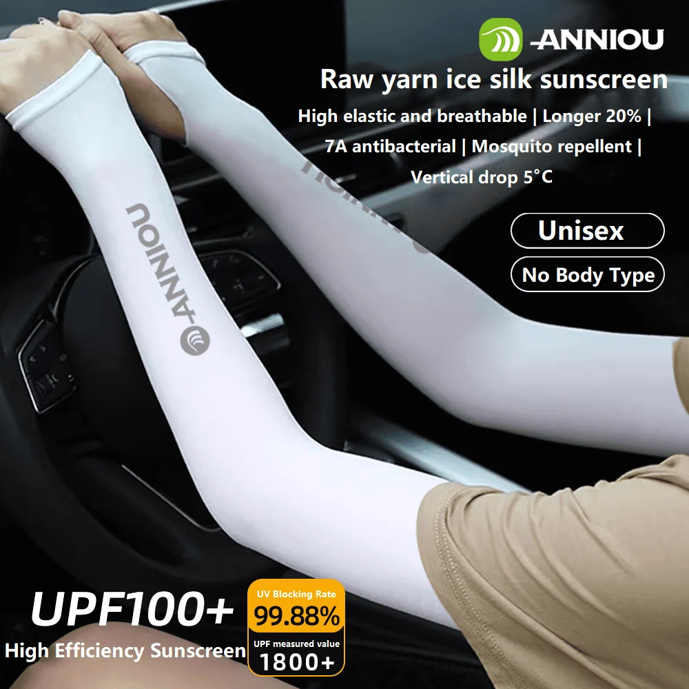 Mosquito Repellent UV Arm Sleeves - Imagen 6