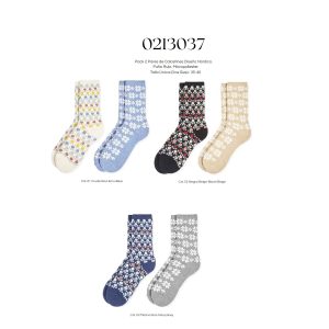 Pack 2 Pares de Calcetines Fantasía Nórdicos Soxland. 0213037