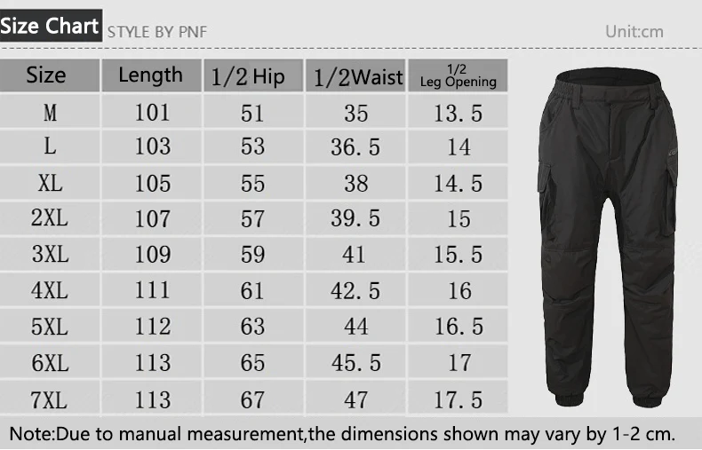 Heated Cargo Pants - Imagen 8
