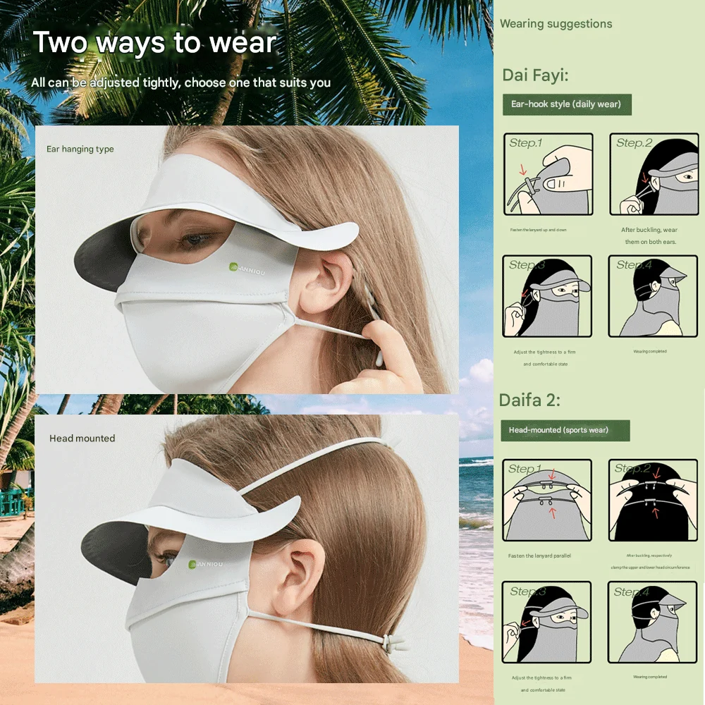 Vinyl Brim Sun Shield Mask - Imagen 6